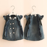 Gilet fille en Toile de coton - Ref 2070905 Image 15