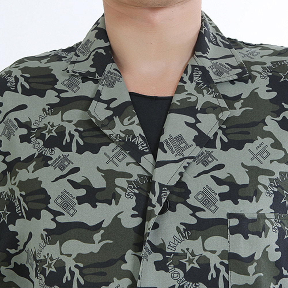 Tenue de travail - Ref 1913545 Image 3