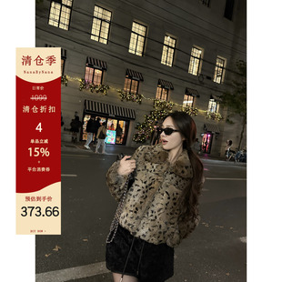 【4折粉丝福利】定染豹纹真兔毛皮草外套女