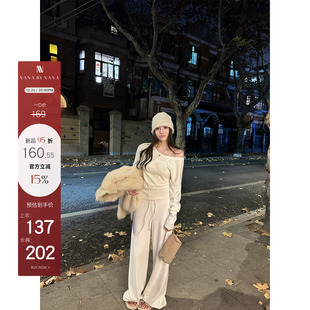 26PM20 北欧静奢 天丝U领蝙蝠袖 NanaByNana 上衣休闲裤