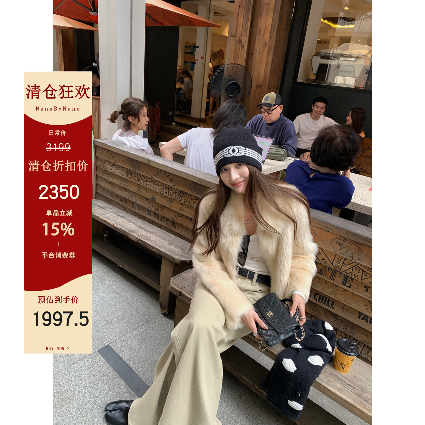 【清仓6折粉丝福利】意大利进口托斯卡纳皮毛一体皮草外套女