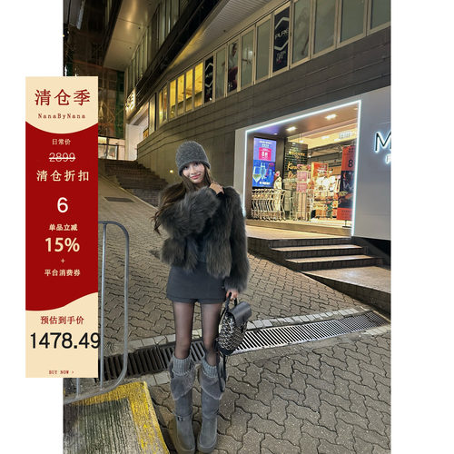 【清仓6折粉丝福利】奢级狐狸腹毛狐狸皮草外套女冬季毛毛外套