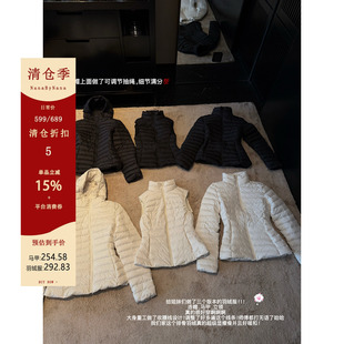 【5折粉丝福利】白鸭绒连帽排骨羽绒服女冬季收腰立领外套