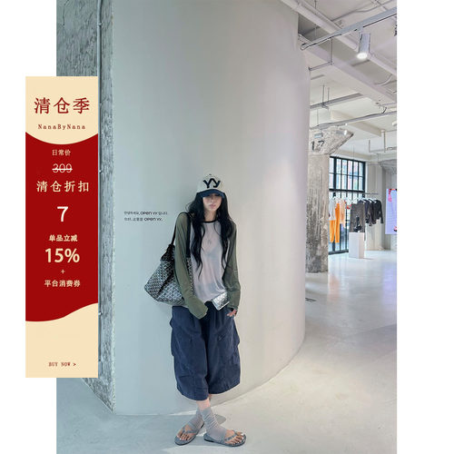 【清仓7折粉丝福利】美式洗褪做旧工装八分裤女夏口袋休闲裤