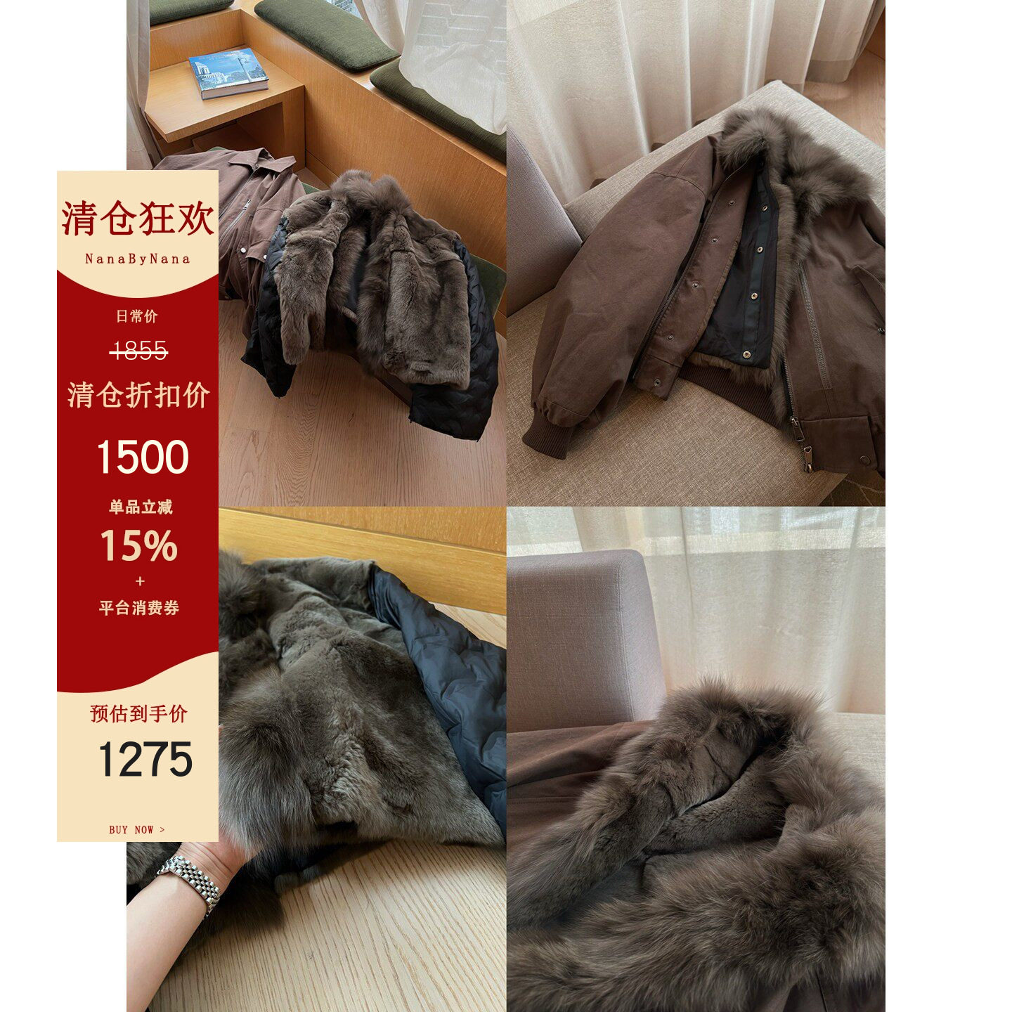 【清仓7折粉丝福利】狐狸毛领鹅绒派克羽绒服内里兔毛皮草外套