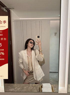 【清仓5折粉丝福利】老钱100苎麻轻薄西装外套女春夏透气休闲西服