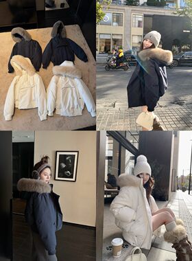 【清仓4折粉丝福利】白鸭绒狐狸毛领羽绒服女冬季长短羽绒外套