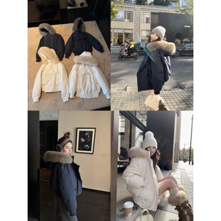 【清仓4折粉丝福利】白鸭绒狐狸毛领羽绒服女冬季长短羽绒外套