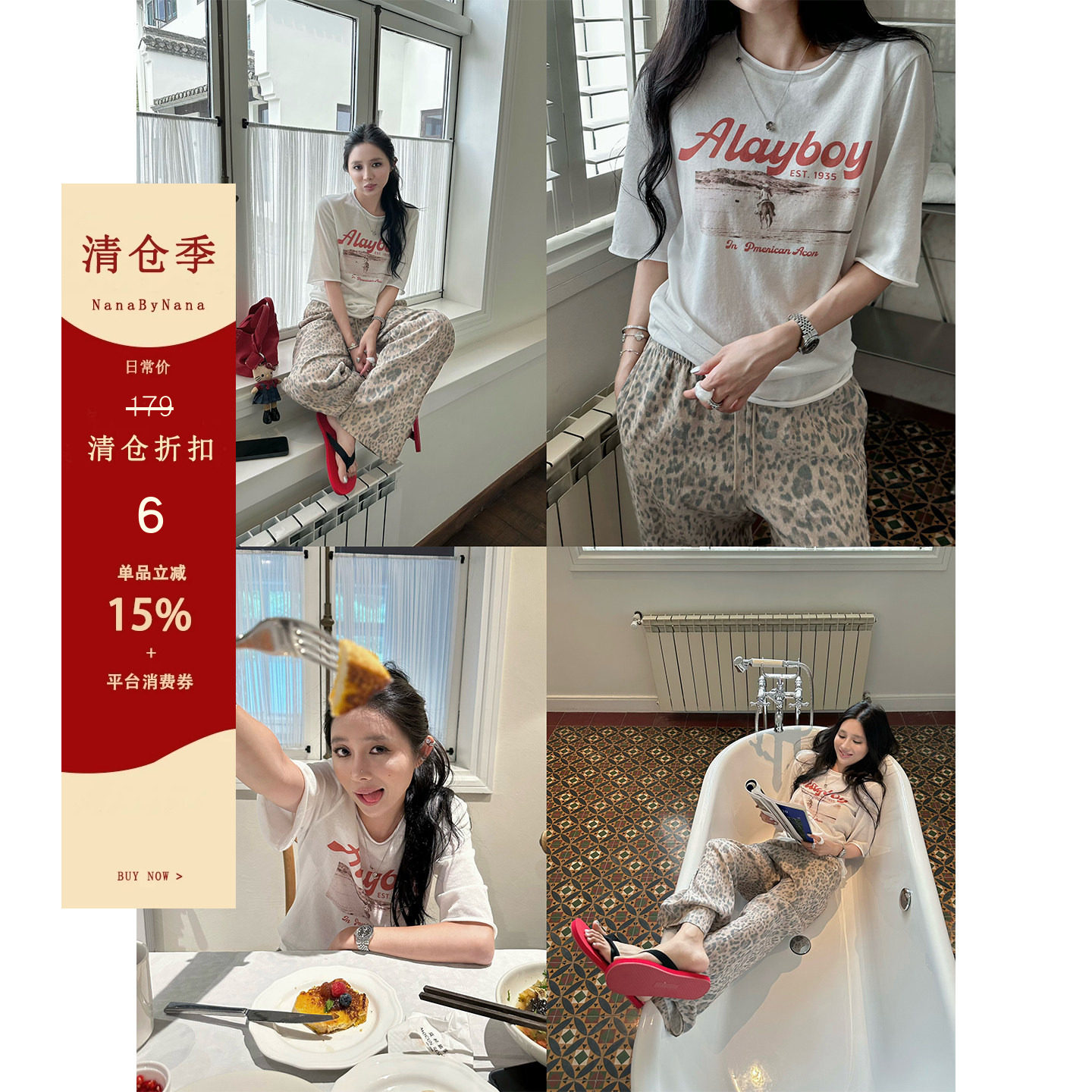 【清仓6折粉丝福利】品质匹马棉印花T恤女夏百搭宽松短袖上衣