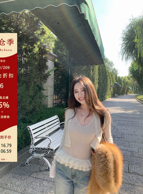 【清仓6折粉丝福利】羊毛马海毛毛衣背心女春秋针织开衫两件套