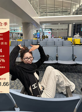 【清仓4折粉丝福利】弹力一体抓绒牛仔裤女秋冬微喇宽松直筒裤