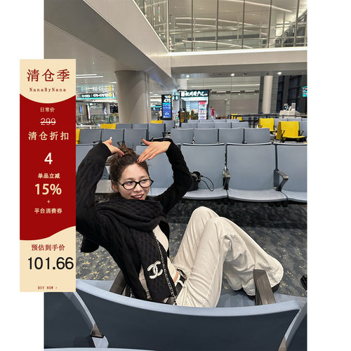 【清仓4折粉丝福利】弹力一体抓绒牛仔裤女秋冬微喇宽松直筒裤