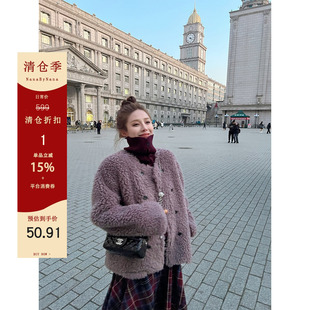 【1折粉丝福利】定染紫色环保皮草女冬季摇粒绒毛毛外套