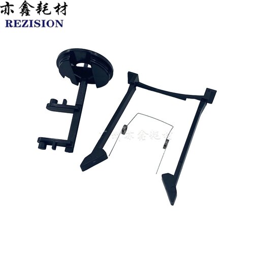 适用 施乐4127 4110 9000 4112 4595 D125 D95 D110 副粉仓支架
