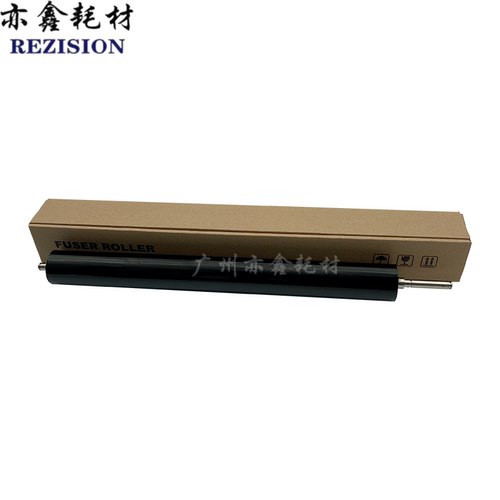 适用 柯美 C454 C454E 456 458 368E 原装下辊