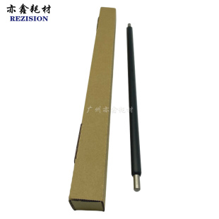 适用 柯尼卡 美能达BH 368 258 287 308 306 226 充电辊 进口