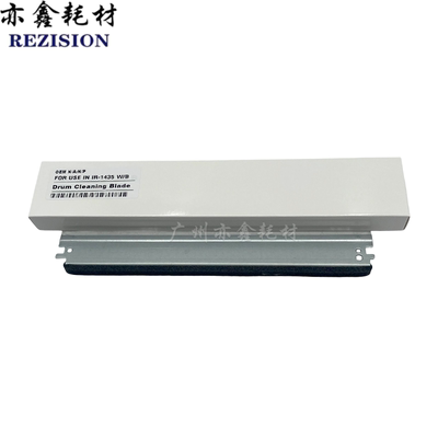 适用 佳能 IR 1435 1435i 1435P 1435if NPG68 鼓刮板 刮刀