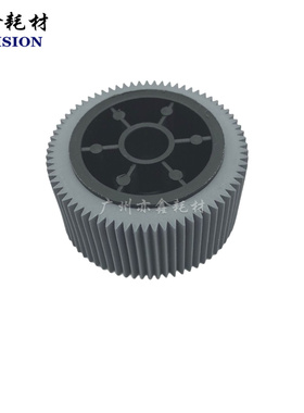 理想一体机配件 RV3650 3660 3690 3760 3790 5690 9690 搓纸轮