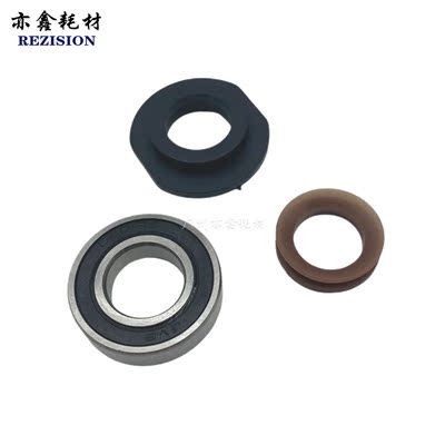 理光AF1035 2035 4000B 5000B 4001 4002 5001显影轴套 磁辊轴承