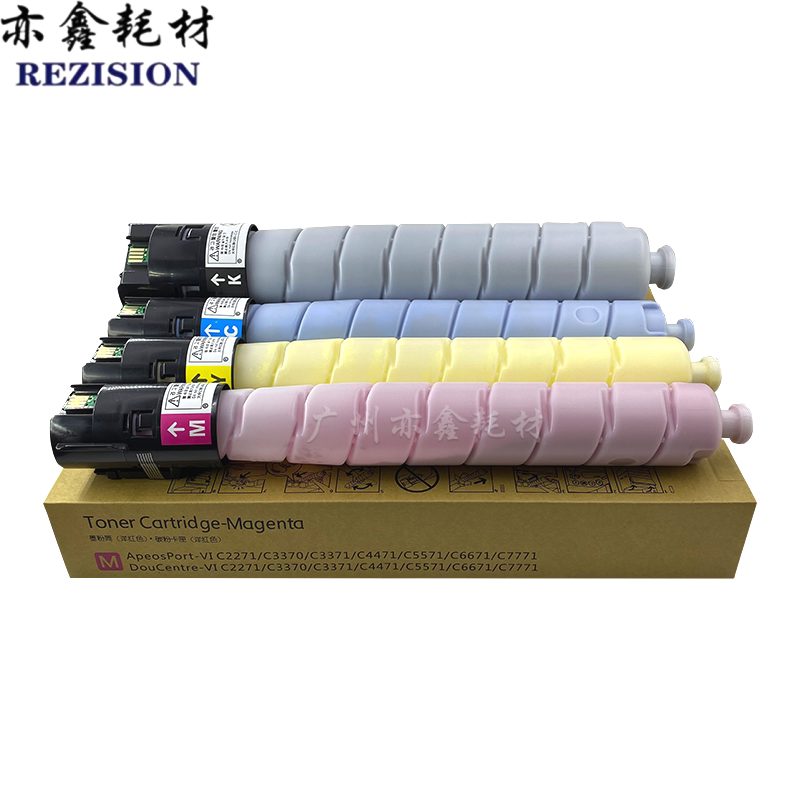 原装分装碳粉 施乐 VIC2271 C3370 C3371 C5571 C6671 C7771粉盒