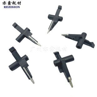 適用 C360 C7728 定影分離爪 C280 C7722 C220 柯美BH 美能達 220