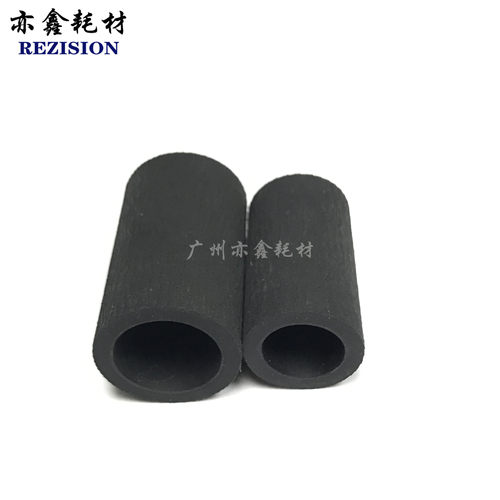 柯尼卡美能达7165输稿器搓纸轮