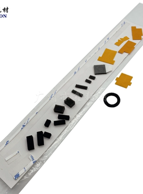 理光 MP 8100 8110 8210 8220 8120 8200 鼓架显影海棉 挡粉 全套