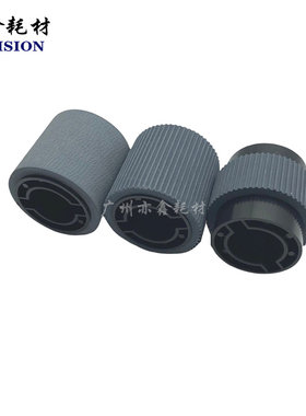 原装柯美C6500纸盒搓纸轮