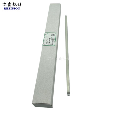 柯美C5500C6500蜡条