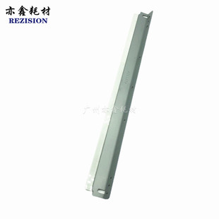 3511 刮片 450 鼓刮板 M420U M310U 4511 455 355 AR350 适用夏普