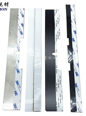 理光6001 7001 8001 7500 8000 7502 2075 7503对位胶片 B2胶片