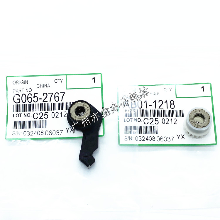 理光4000高品质单向轴套齿轮