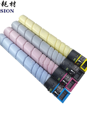 TN-328 柯美C250i C300i C360i C7130i 美能达 原装分装碳粉 粉盒