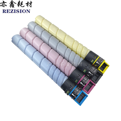 TN-328 柯美C250i C300i C360i C7130i 美能达 原装分装碳粉 粉盒