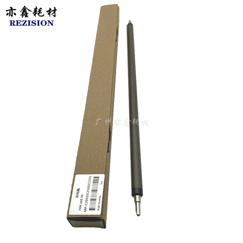 进口 理光 MPC2030 C2050  C2550 C2530 C2051 C2551 充电辊