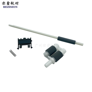 2840 2890 7360 7055 搓纸轮 2250 7060 2240 兄弟7470 2990