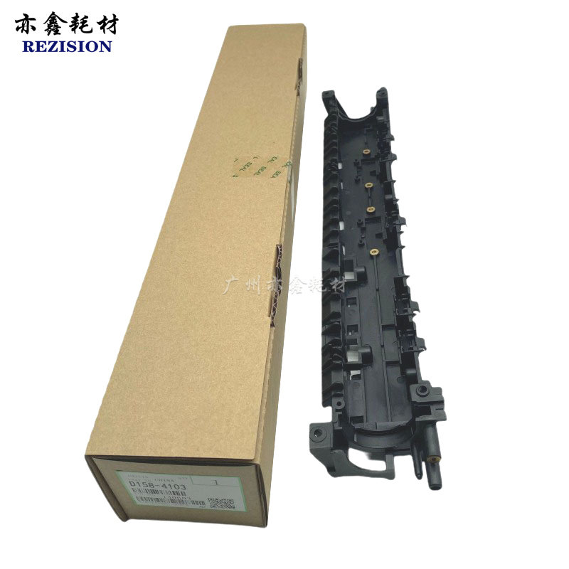 理光MP1813L分离爪支架定影上盖