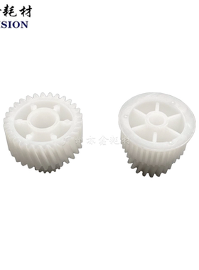 适用 理光IM7000 8000 9000 MP7503 9003 6503 手送齿轮对位齿轮