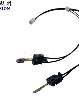 适用 施乐WC5845 5855 5945 5955 5755 5865 5875 5890电阻