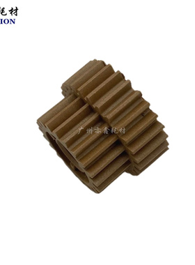 夏普 MX 4110 4128  4148 5110 5128 5148 NC 定影驱动齿轮