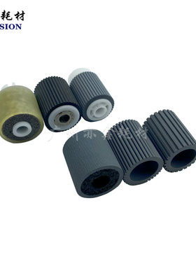 施乐WC5945 5845 5855 5955 5755 5865 5875 输稿器搓纸轮皮套