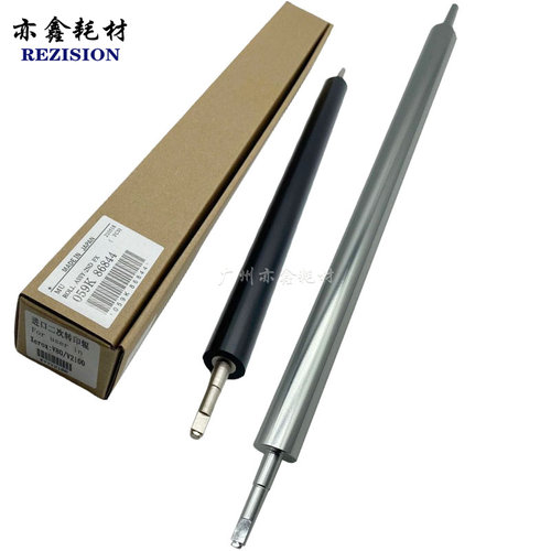 复印机配件 施乐 V80 V180 V2100 V3100 二次转印辊