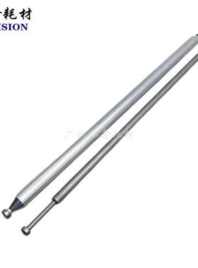 全新 理光MP7502 7001 8000 8001 9002 7500 2075 转印辊 钢辊