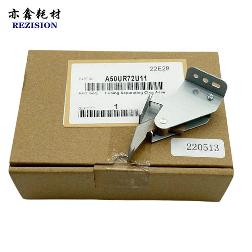 原装 柯美1060 2060 2070 3070 3080定影分离爪 A50UR72U11
