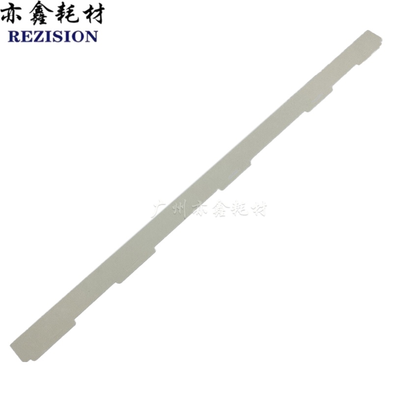 适用 施乐3370 3375 5570 5575 7545 7556 7845定影器油布 四代