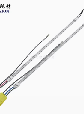 适用 理光 MP 3054 4054 6054 2554 3554 定影加热灯管 110V 120V