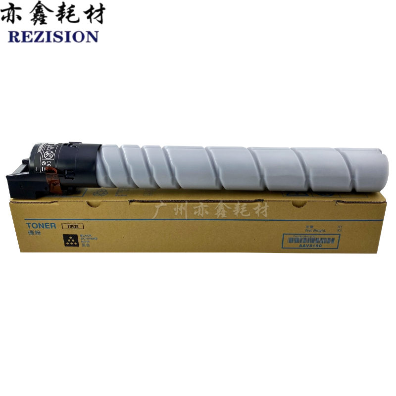 TN628 适用 柯尼卡美能达 450i 550i 650i原装分装粉盒 柯美 墨粉,办公设备/耗材/相关服务,复印机配件,淘宝优惠券,粉丝福利购,淘宝优惠卷