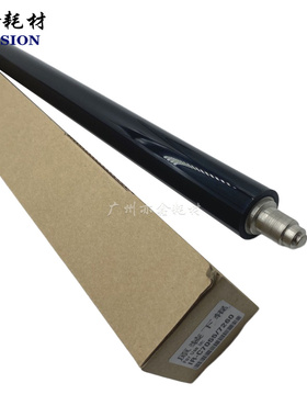 适用 佳能IRC7055 7260 7270 7065 9065 9075 9270 9280 定影下辊