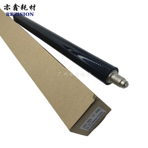 适用 佳能IRC7055 7260 7270 7065 9065 9075 9270 9280 定影下辊