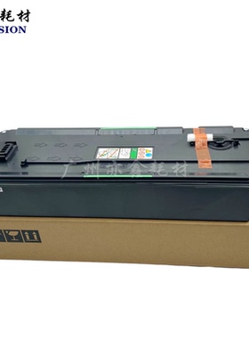 适用理光IMC C6000 C2000 C3000 C4500 C3500 C2500 C2001 废粉盒